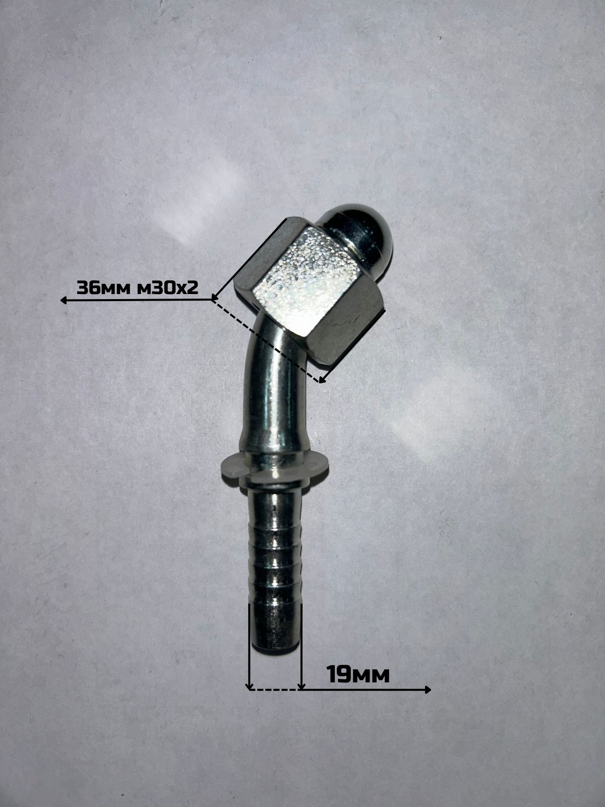 4279-30-12