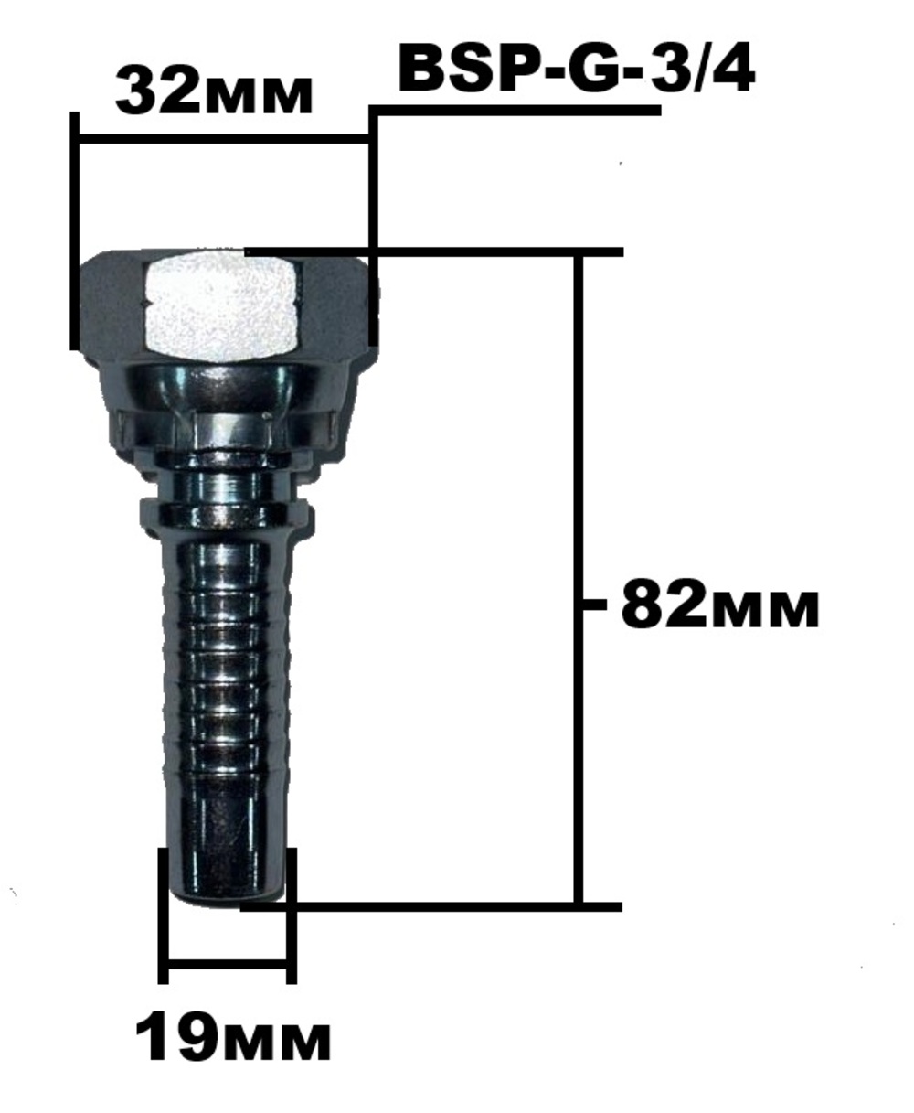 Фитинг BSP G 3.4  4201-12-12