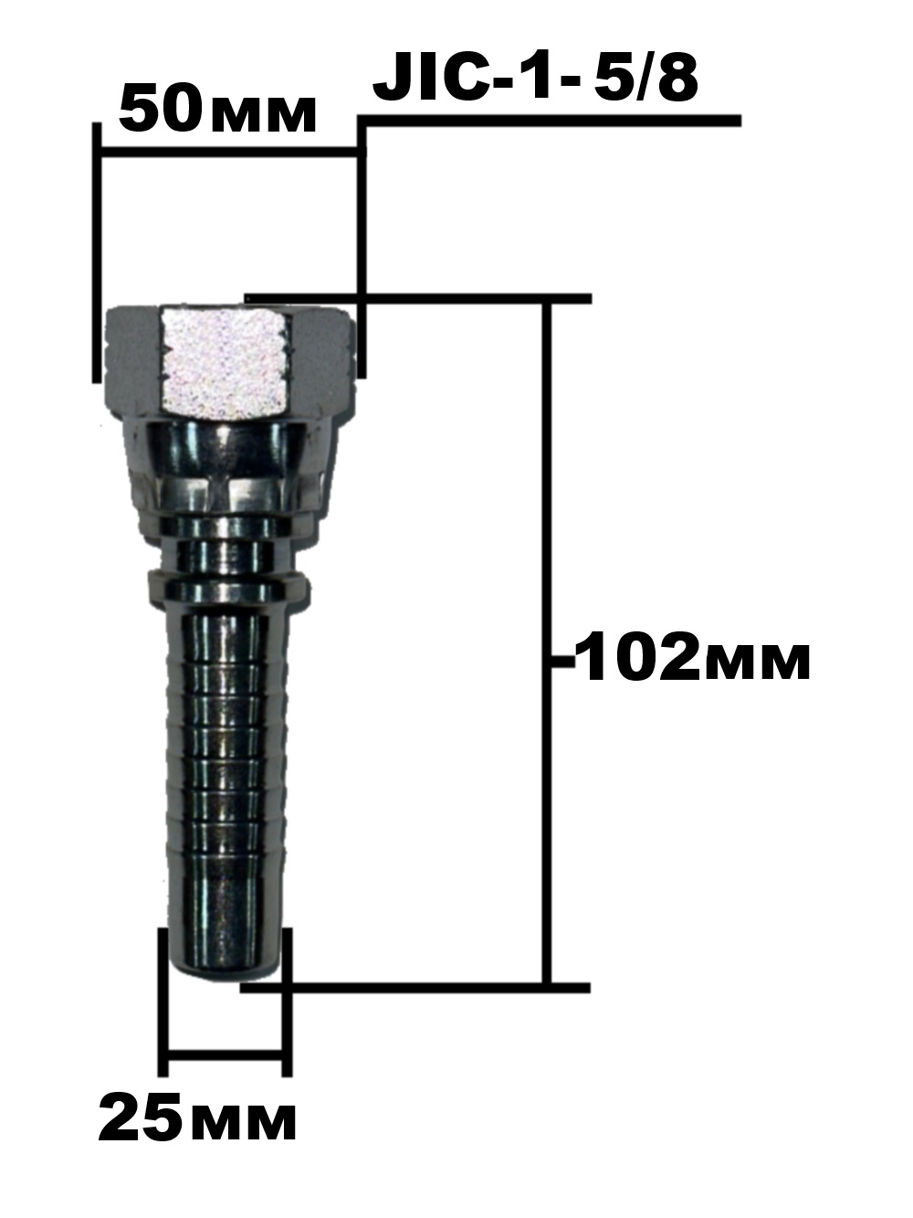 Фитинг JIC 1-5.8- 4213-26-16