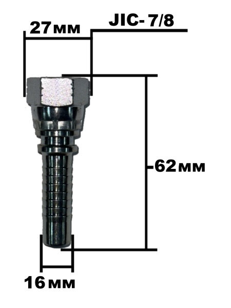 Фитинг JIC 7.8- 4213-14-10