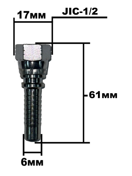 Фитинг JIC 1.2- 4213-08-04
