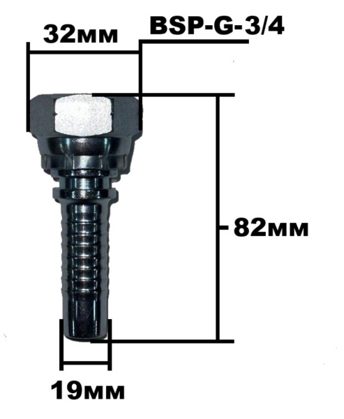Фитинг BSP G 3.4  4201-12-12