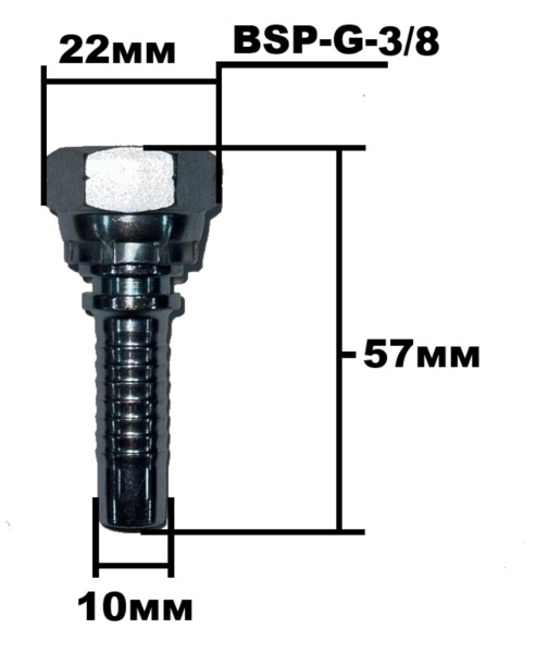 Фитинг BSP G 3.8 4201-06-06